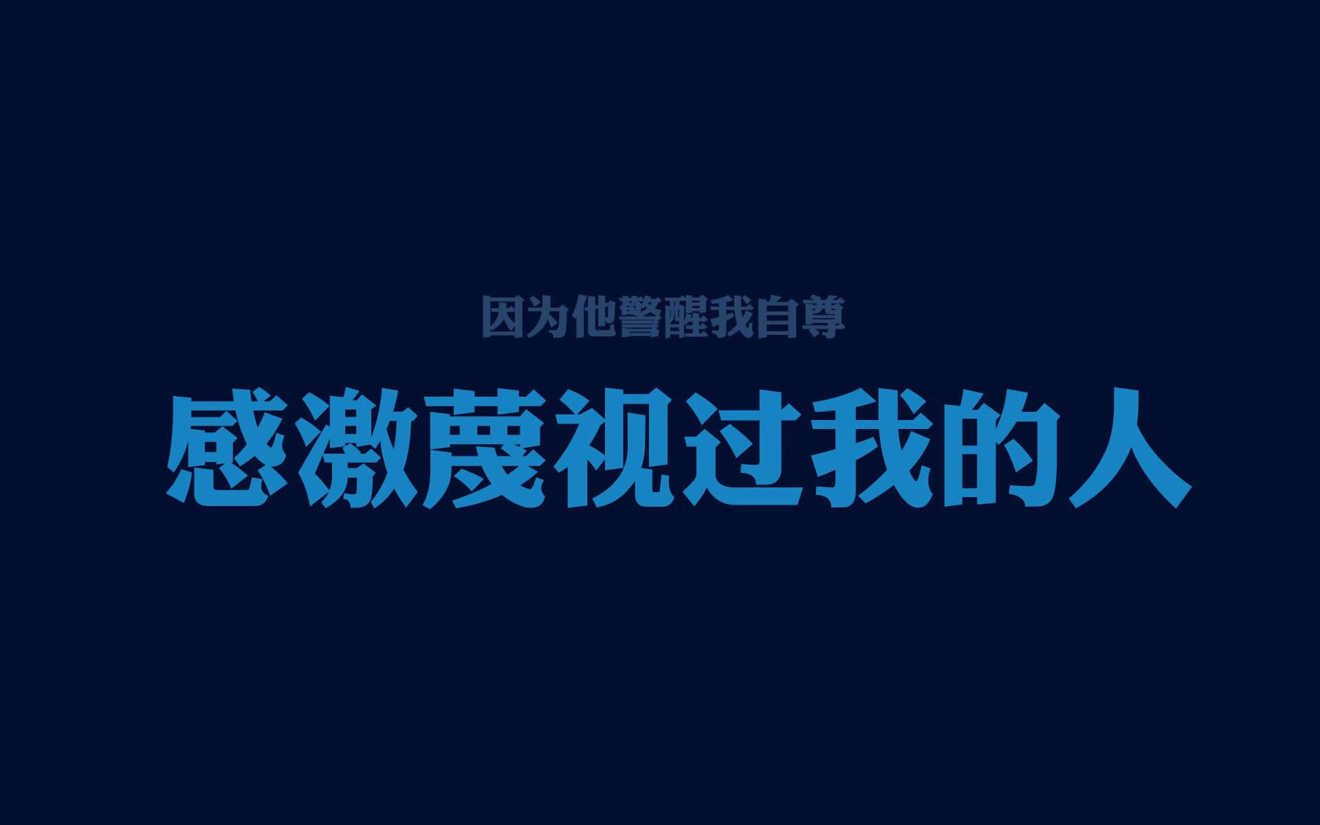 _快船迎战劲敌,团队合作彰显实力_,快船队原来叫什么