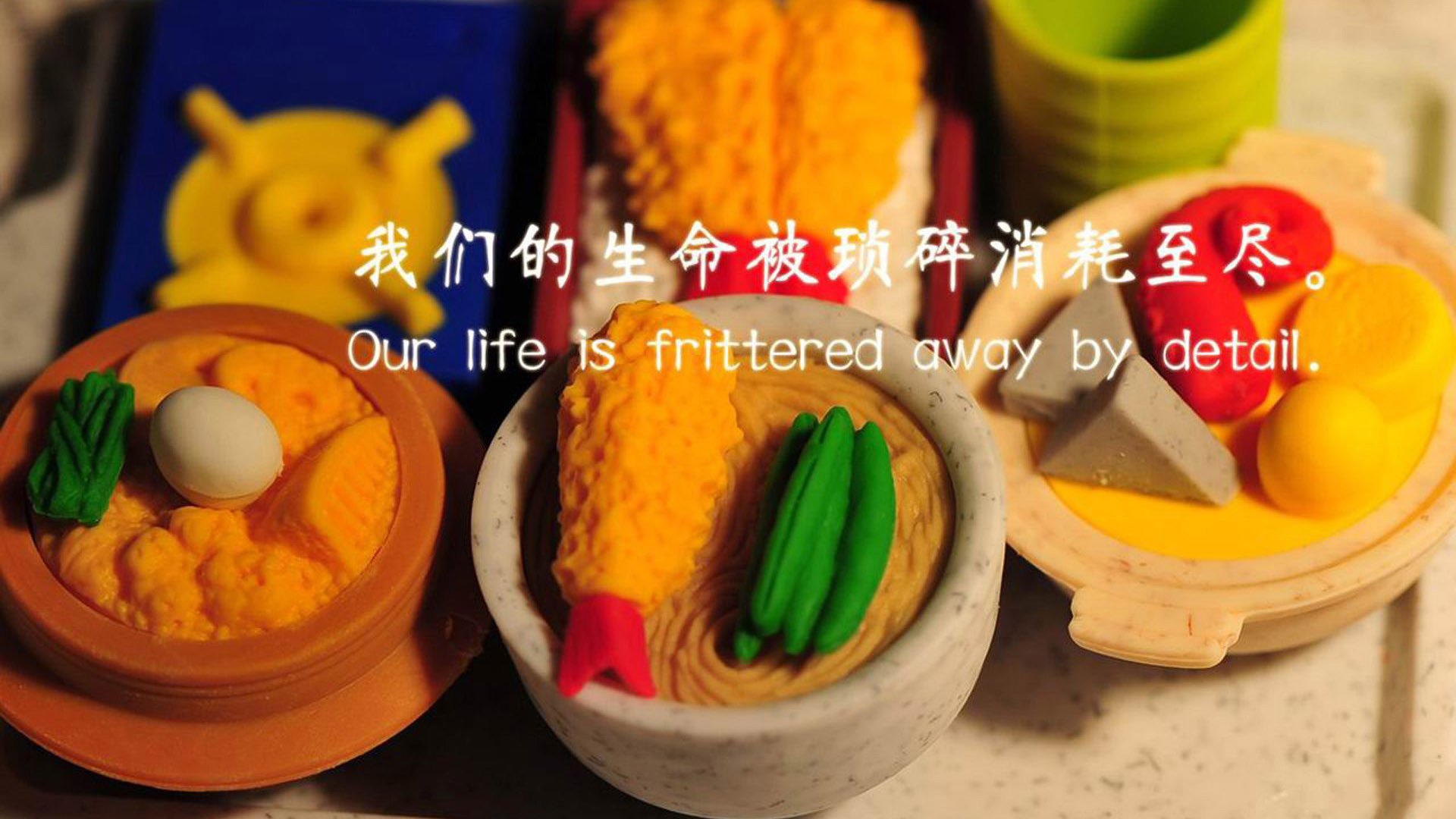 _快船迎战劲敌,展现顽强拼搏精神_,快船宣传
