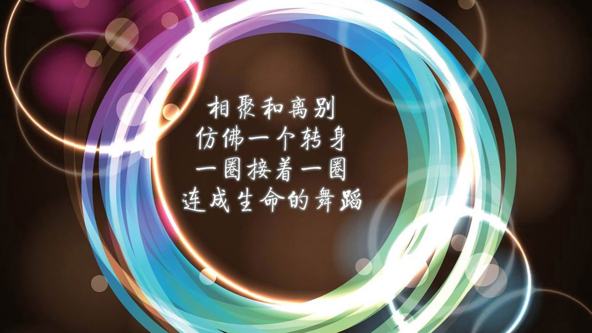 _快船迎战强敌,团队合作彰显实力_,快船队官方