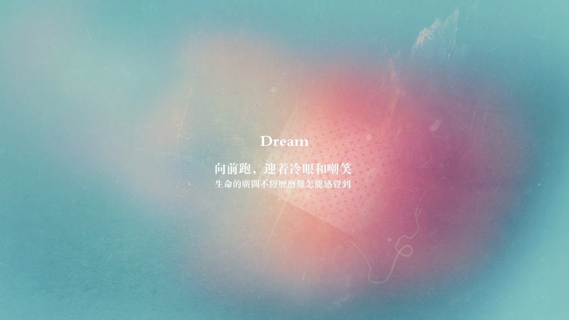 “足球广告赞助合作不断增加,行业繁荣”,足球 广告